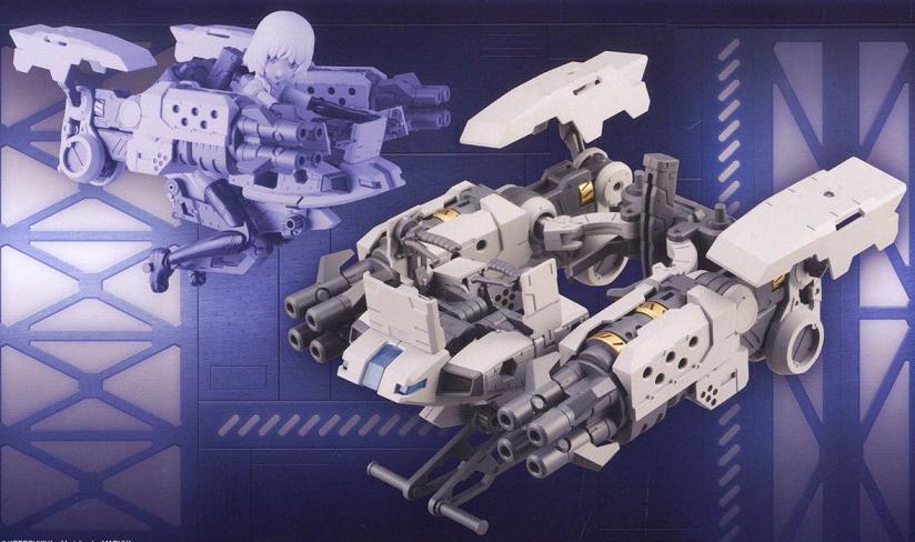GIGANTIC ARMS 02 BLITZ GUNNER